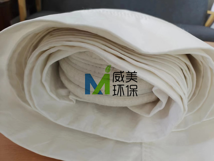 This project employs pure PTFE filter bags for optimal performance.